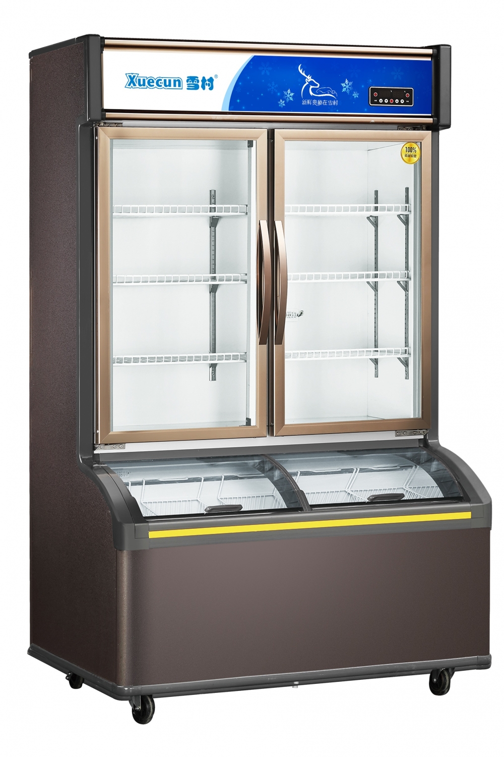 COMBINED FREEZER SERIES-C-STORE TYPE