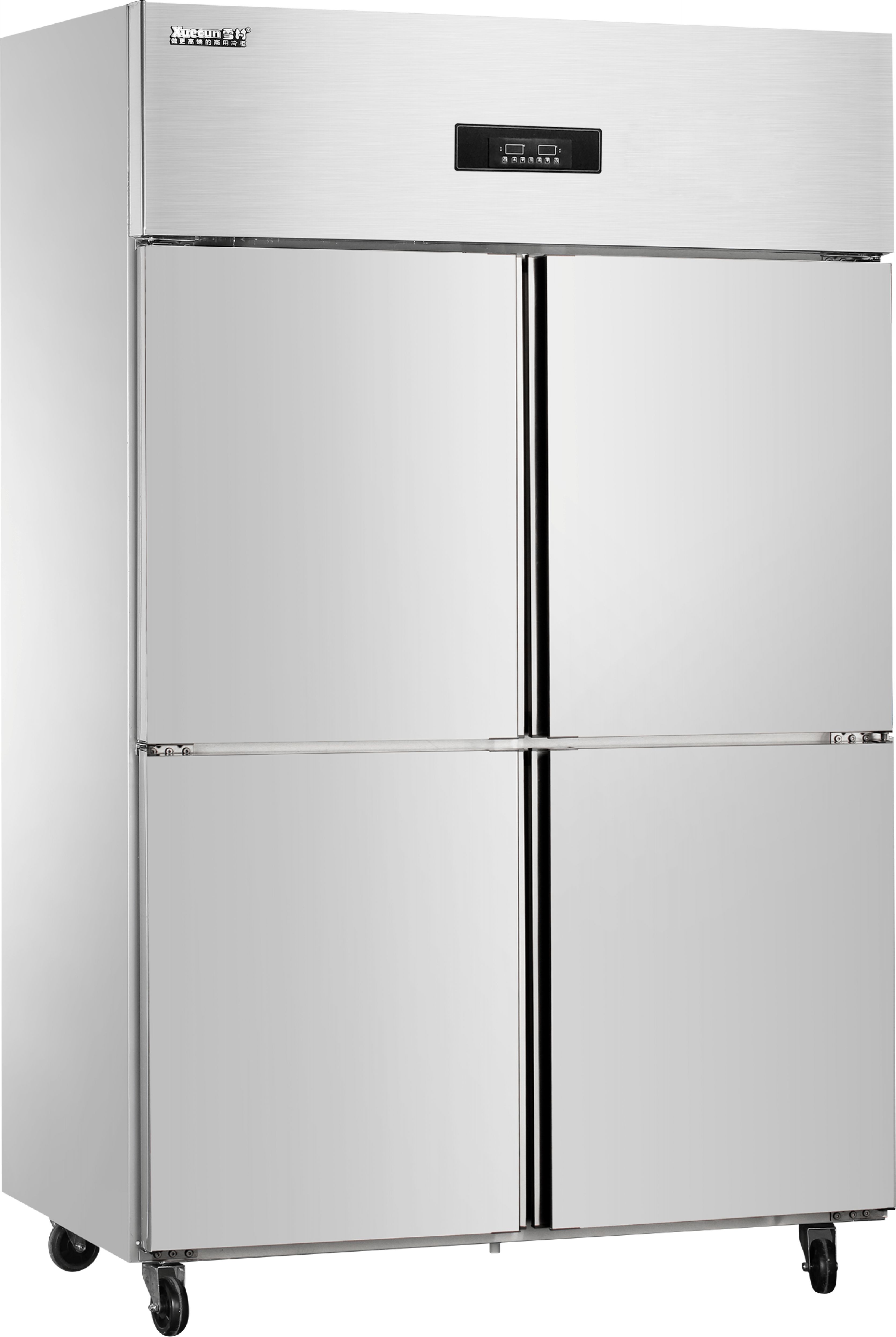 KITCHEN REFRIGERATOR SERIES-ECONOMIC