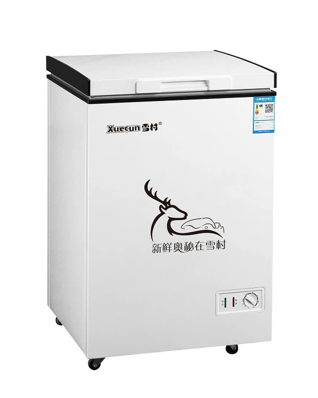 CHEST FREEZER SERIES- SINGLE TEMPERATURE